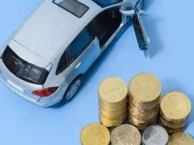 福安车辆抵押贷款的产品对比和选择解析