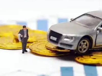 福安车辆抵押贷款的三种常见贷款方式,你了解多少?
